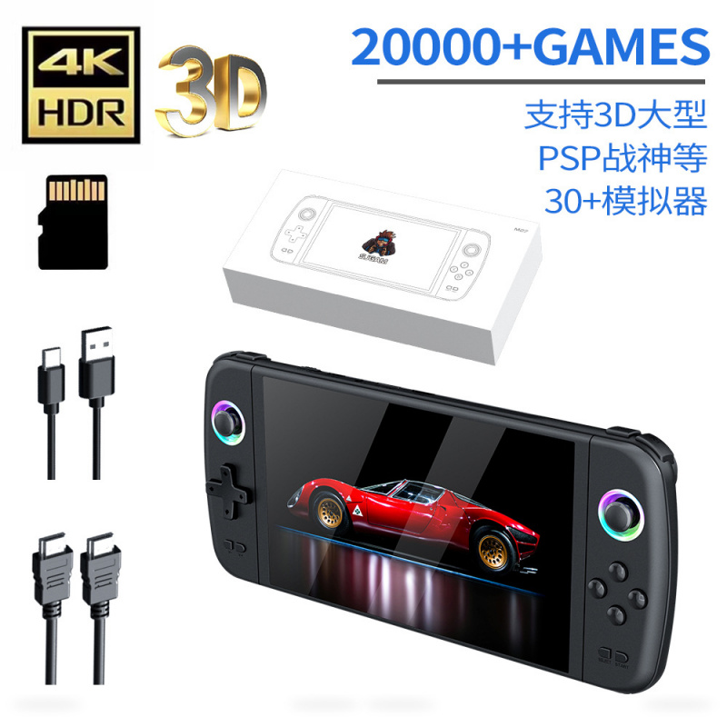 Retro Gaming Download - Nieuwe M27 Grote Scherm Handheld Game