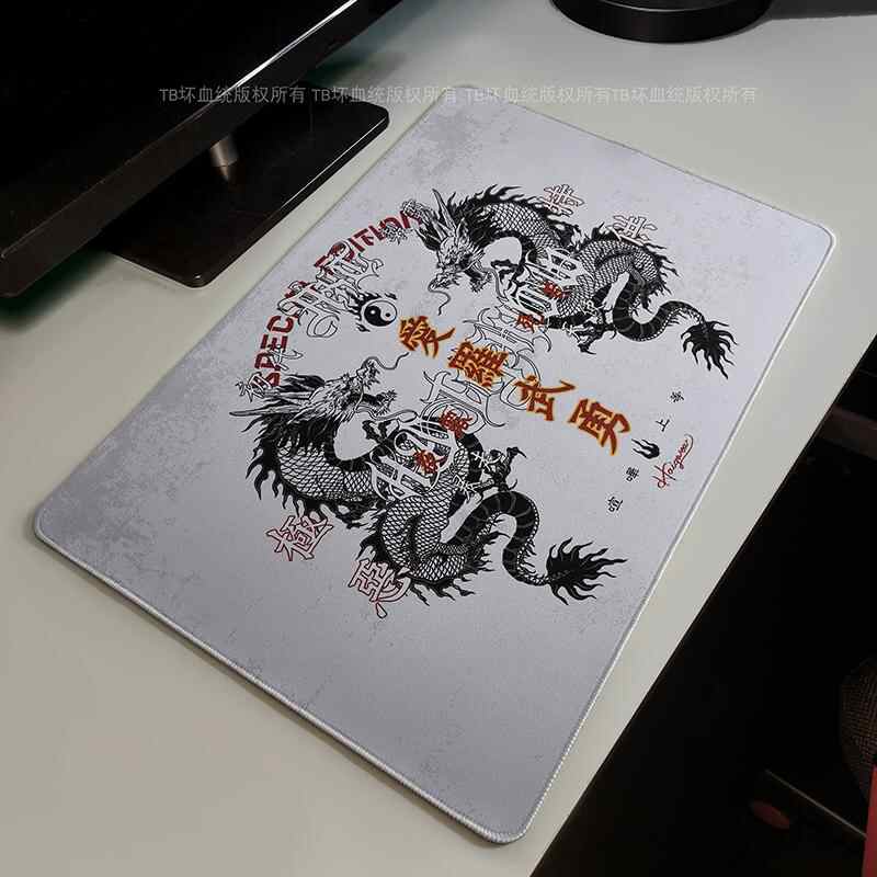 Retro Dragon Talisman Muismat  - Retro Gaming Desk recensie en prijs