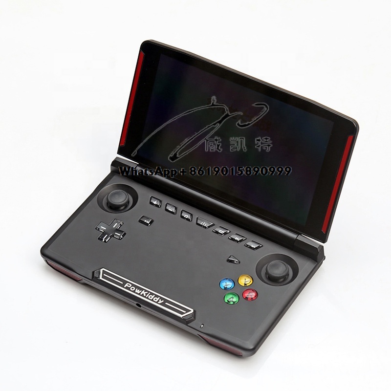 WiFi 5,5 inch IPS touchscreen  - Retro Gaming Android recensie en prijs